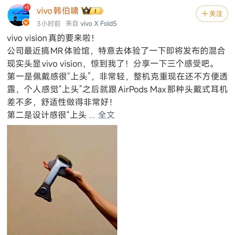 你好，一台电动轮椅，苹果牌的。 ​​​
