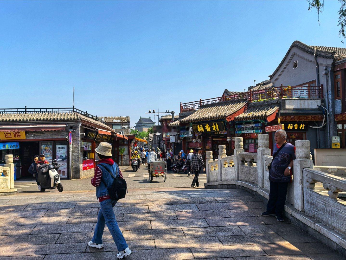 北京后海随拍摄影​​​