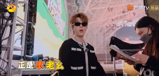 王栎鑫[超话]王栎鑫再唱salanghaeyo表白全场快乐再出发不得不说，王栎鑫