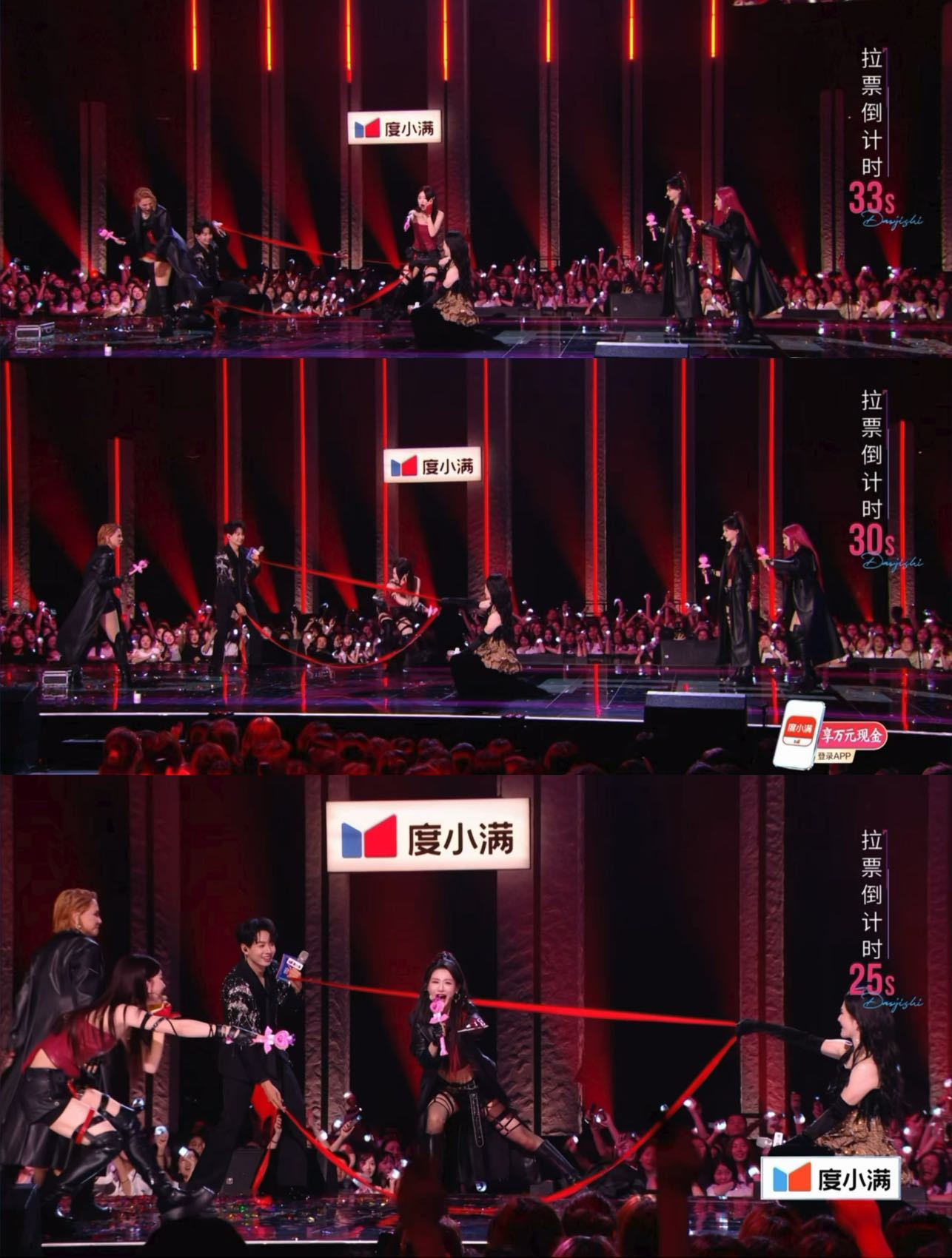 谢娜乘风暖心细节谢娜在乘风真的太暖了！范玮琪表演完眼泛泪光、孙怡拉票动容流泪、李