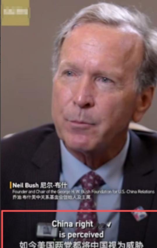 美国两党扬言要尽快 “解决中国”！有美媒曾宣称，只有让中国老老实实地待在奴隶和佣