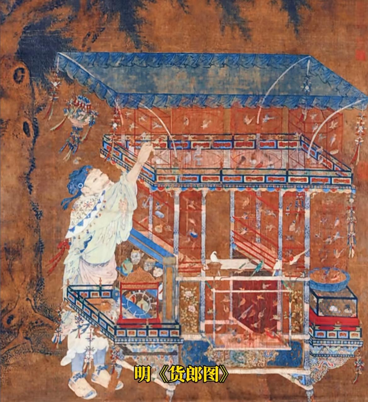 明代《货郎图》，这货架设计的真是精致而巧妙啊，货郎穿的鞋子也挺好看的。

明代 
