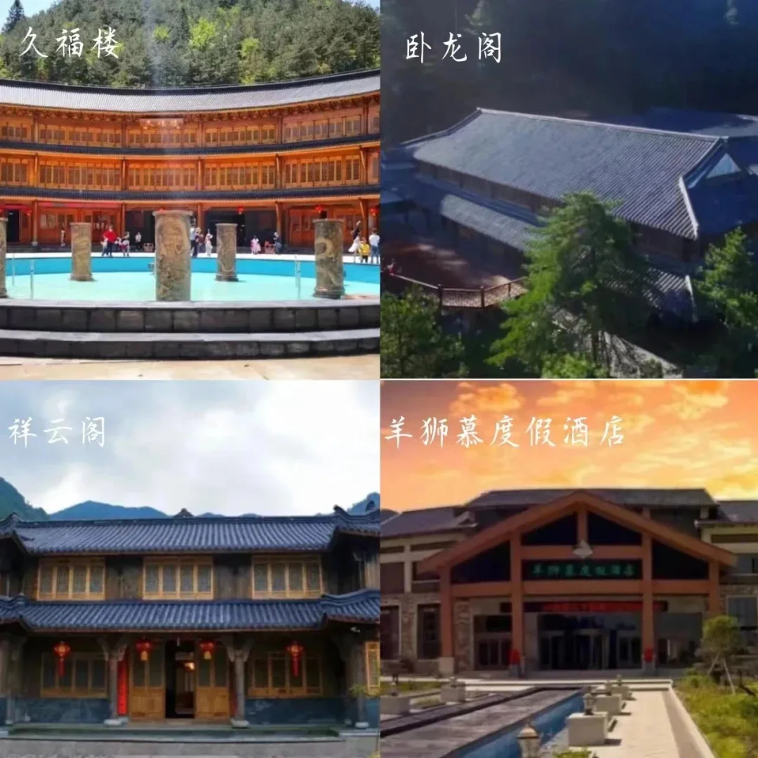必收藏｜羊狮慕赏秋攻略，看这一篇就够了！