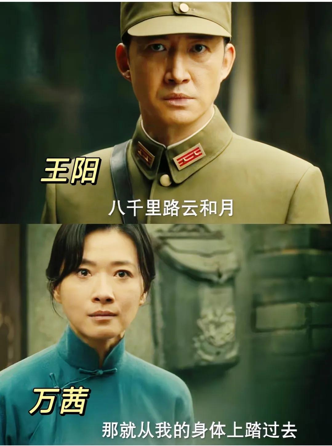 看央八播放的《八千里路云和月》，我妈妈说:“女孩子不要看这么悲伤的电视剧，哭哭啼