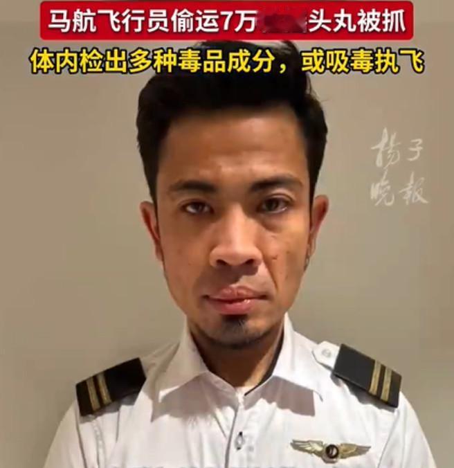 就在7月31日傍晚时分，媒体曝出的一个不幸的消息牵动了无数网友的心——连云港火灾