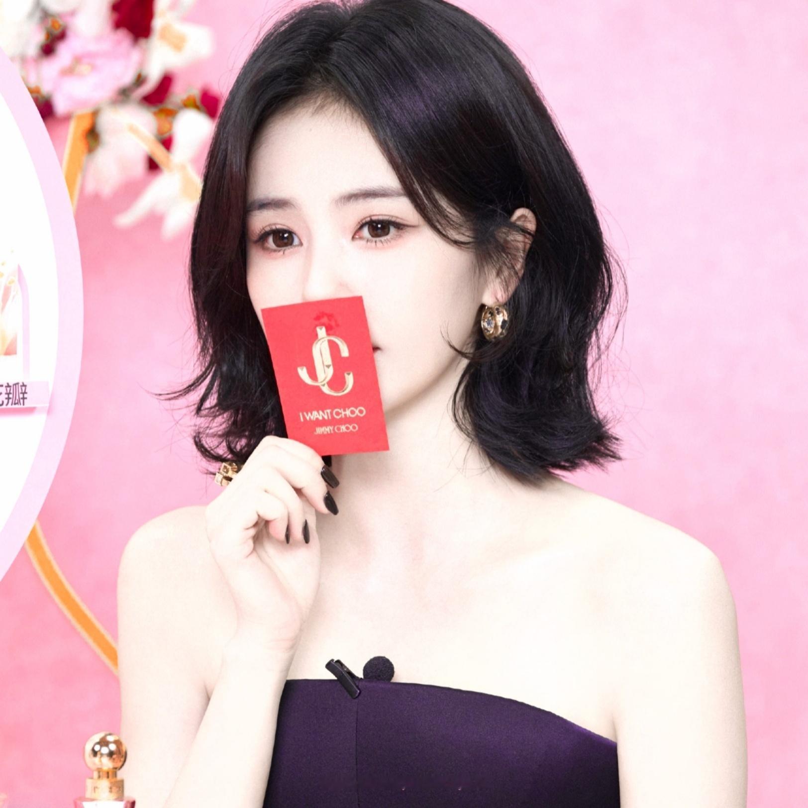 白鹿[超话] 🦋白鹿王韵娜🦋白鹿开到荼蘼“当我抬头仰望原本漆黑的星空 是你的