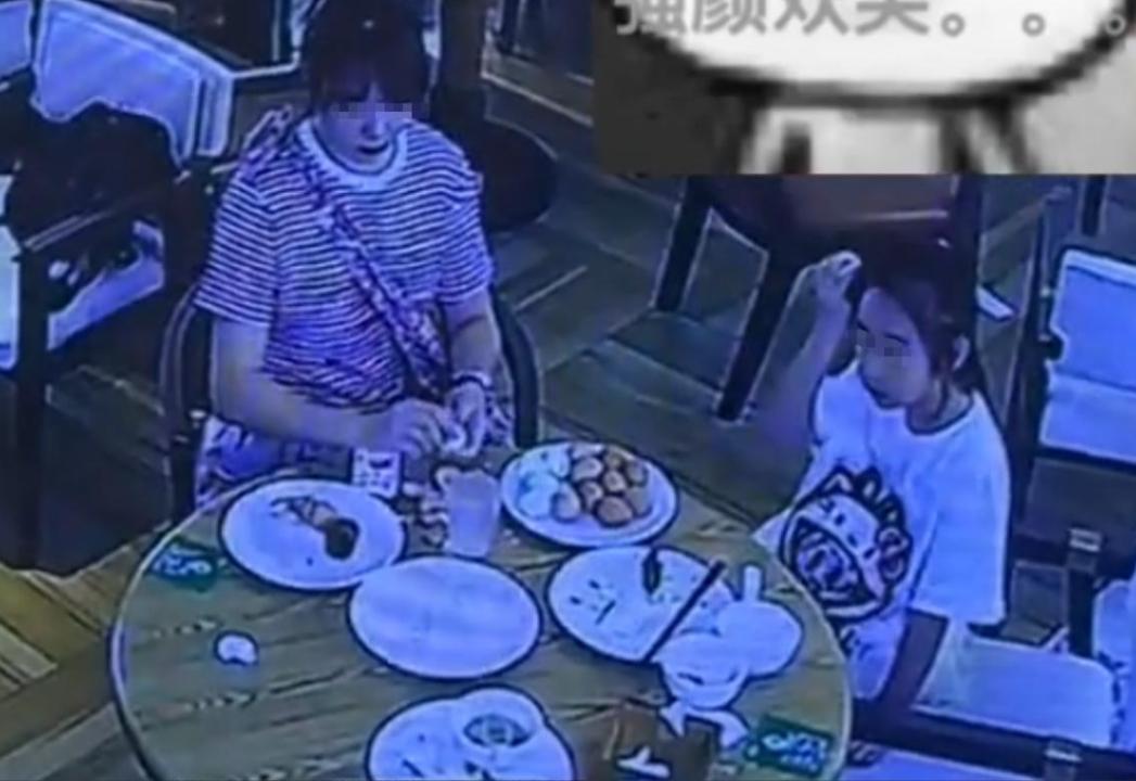 谁知道陕西捏碎鸡蛋女子的电话？
想拿走免费的鸡蛋，不成功就搞破坏？

酒店工作人