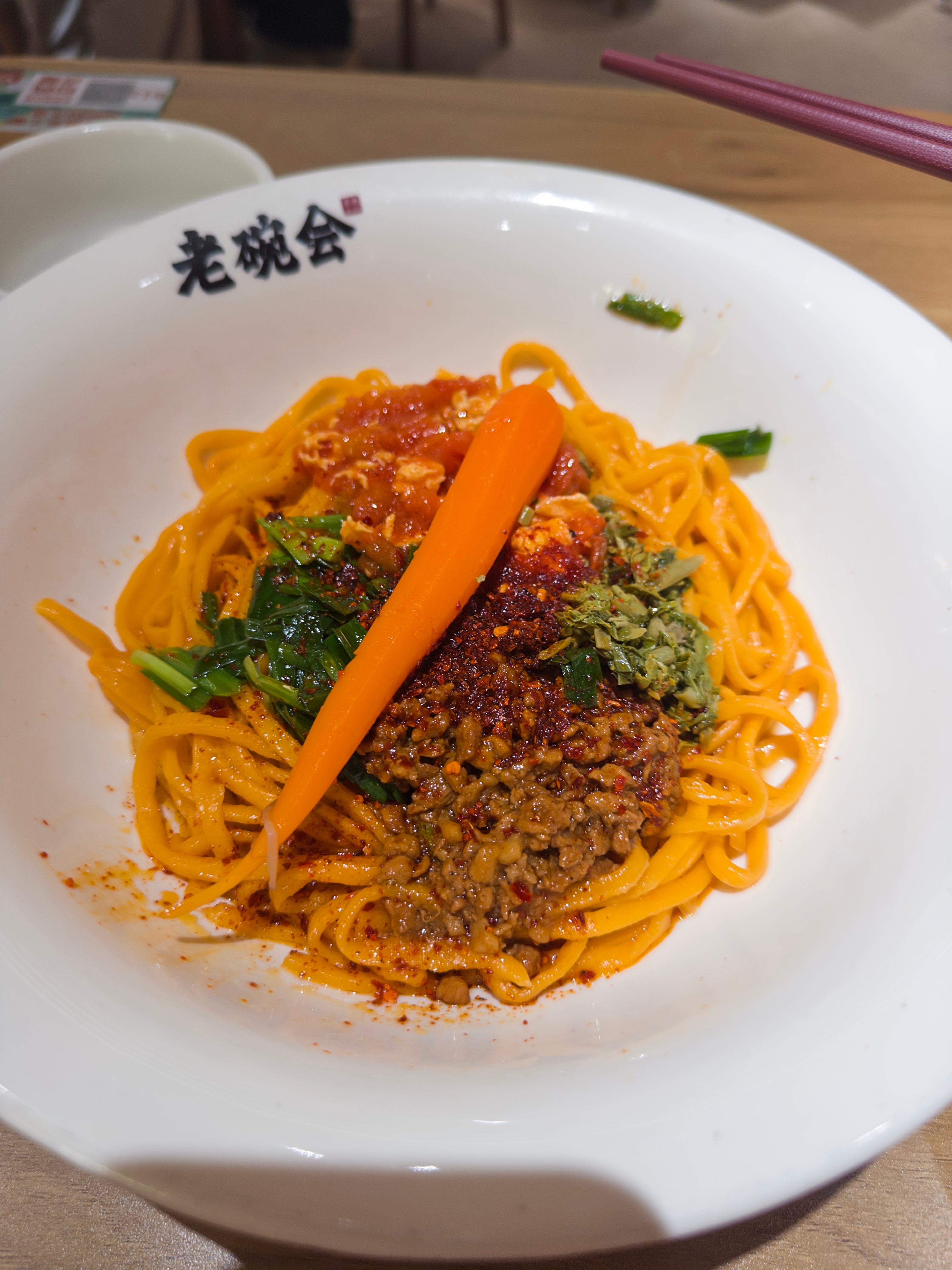 吃碗油泼面🍜还是一口蒜一口面的好吃 