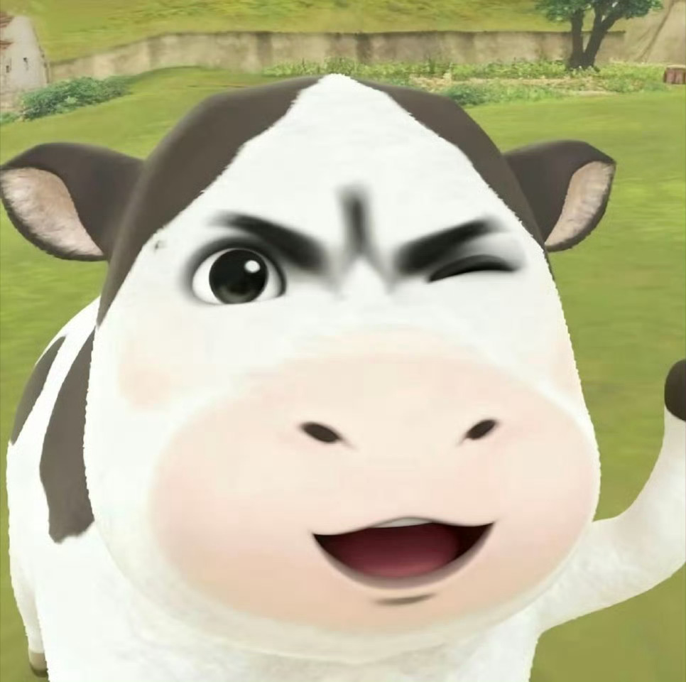 家人们牛安啦 早点儿休息哦 