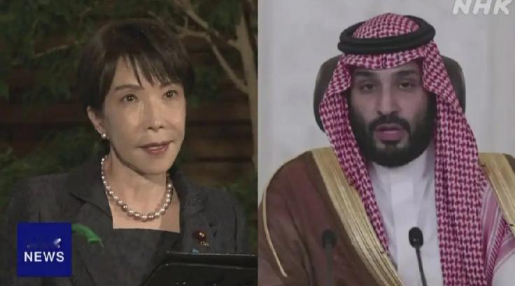 日本快顶不住了。

23 日上午 11 点，日本首相高市早苗拿起电话，打给了沙特