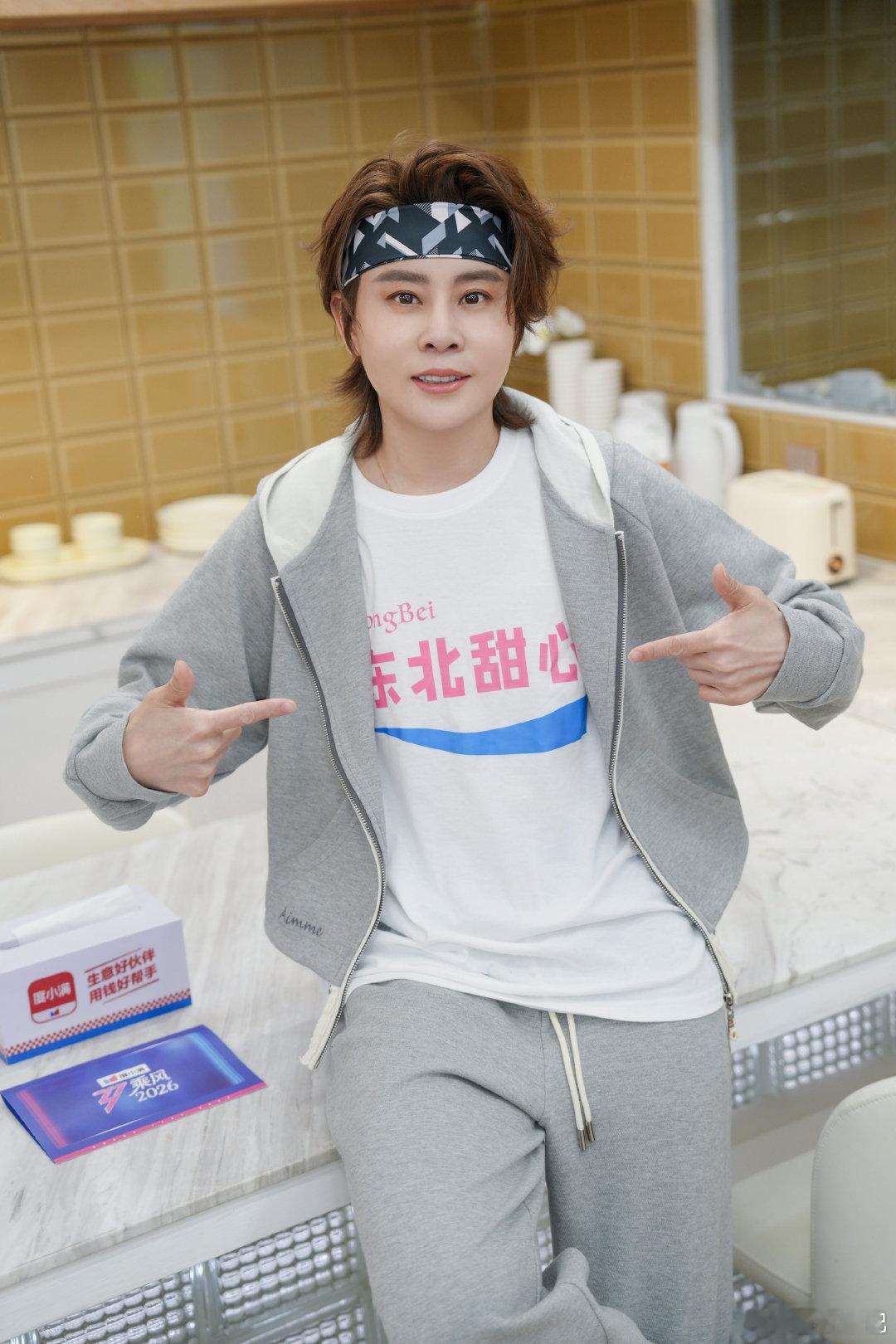 李小冉王濛说就想和李小冉pk乘风2026王濛在线发起挑战，就想和李小冉比一比。 