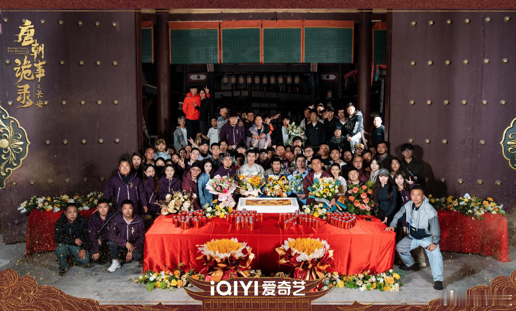 杨旭文一个角色杀青3次 杀青都能搞成连续剧第一人！中郎将的铠甲穿脱216天，怕是