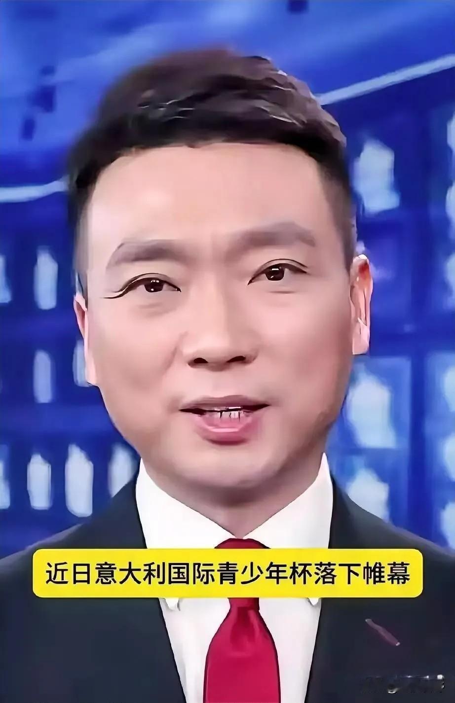终于看了中央台的报道！央视新闻昨晚真的报了。用了一分多钟，给了特写镜头，标题很直