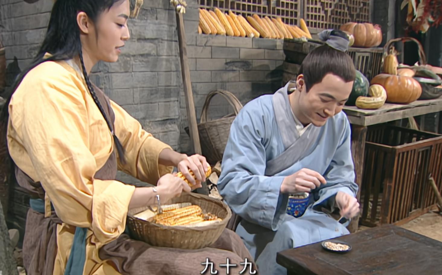 《我为湘玉存大钱》第89集经过平谷一点红事件后，小郭知道了秀才的心意，并且秀才拼