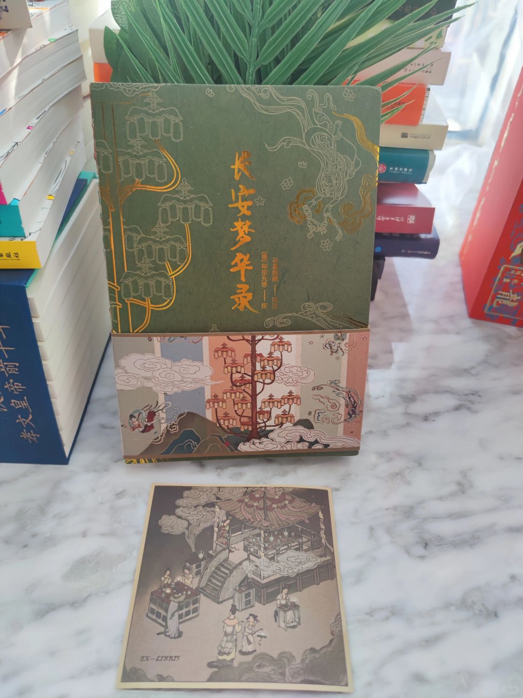 梦回长安，感受盛唐余韵