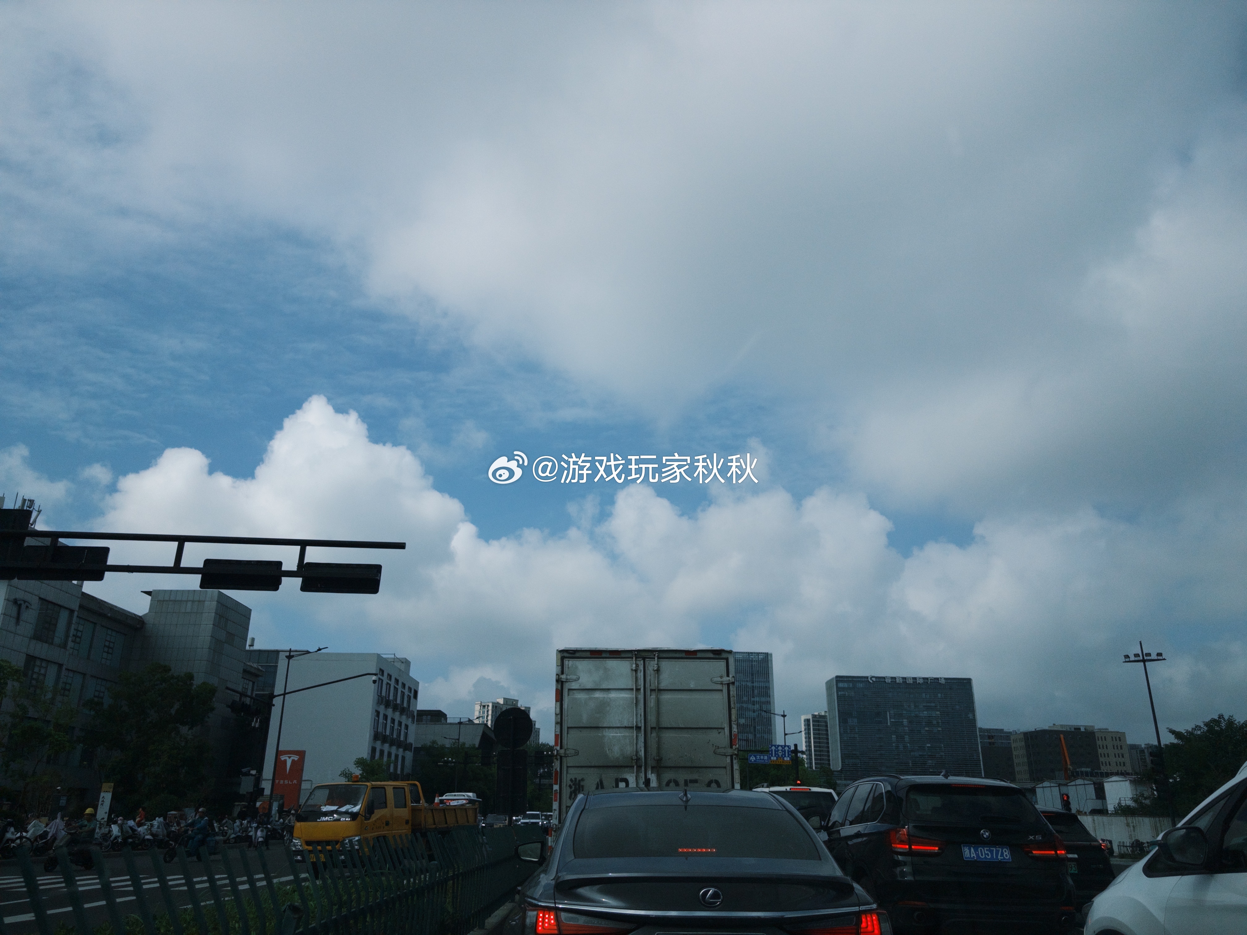 8月每日抽奖 第 12 期来啦（平+关）随机抽取一位小阔爱送5🧧。明天中午12