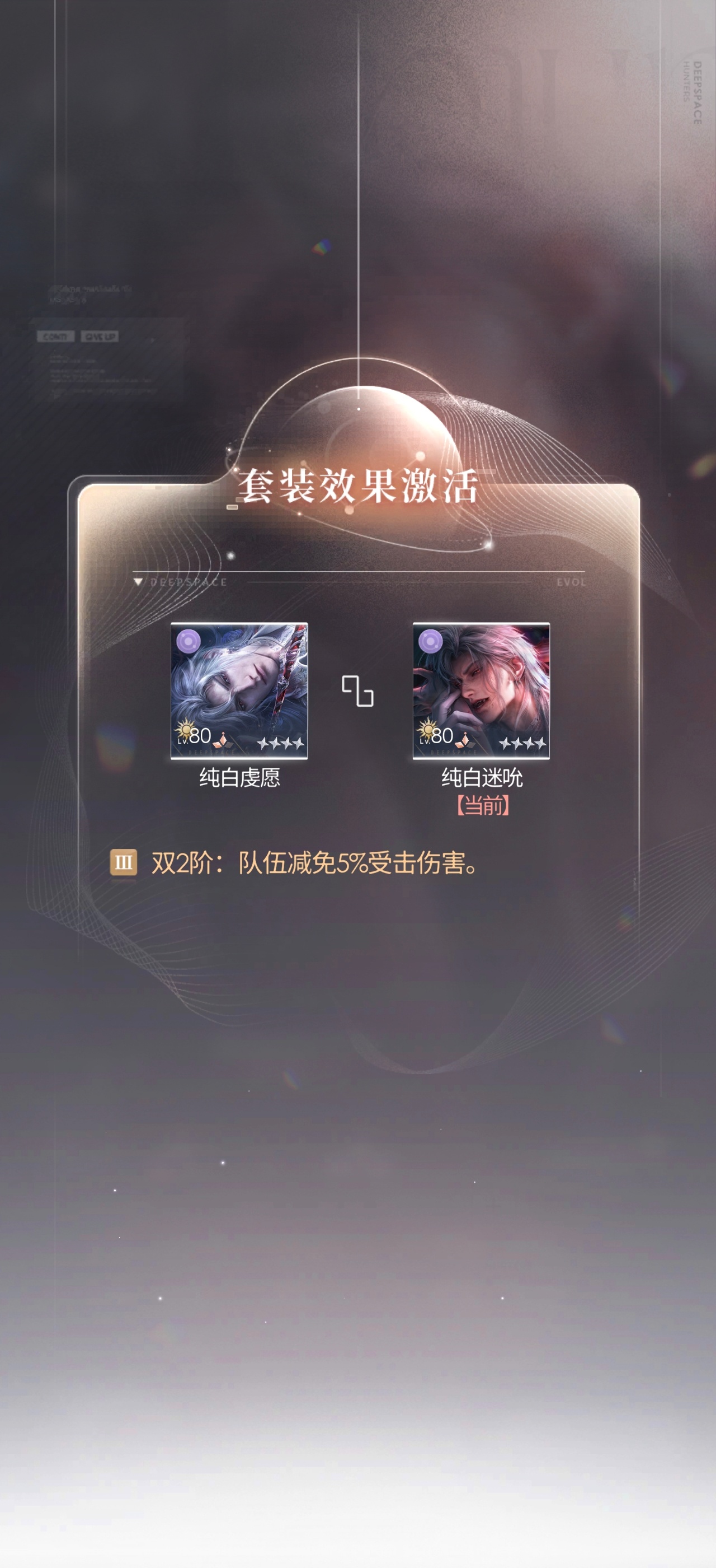 双二了 