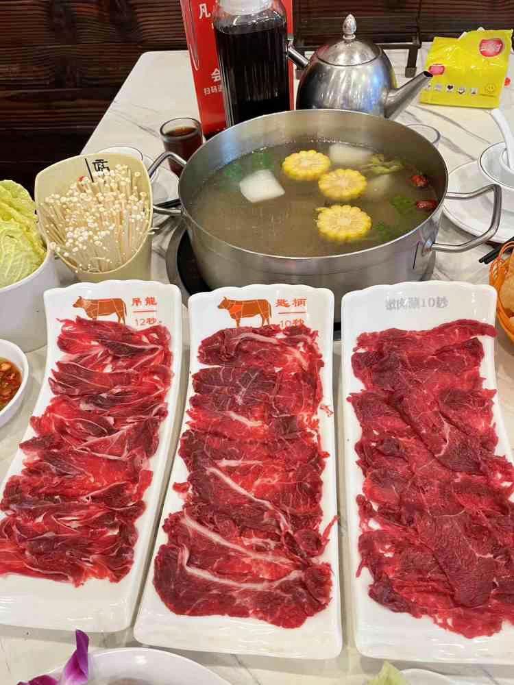潮香宴·潮汕牛肉火锅。
