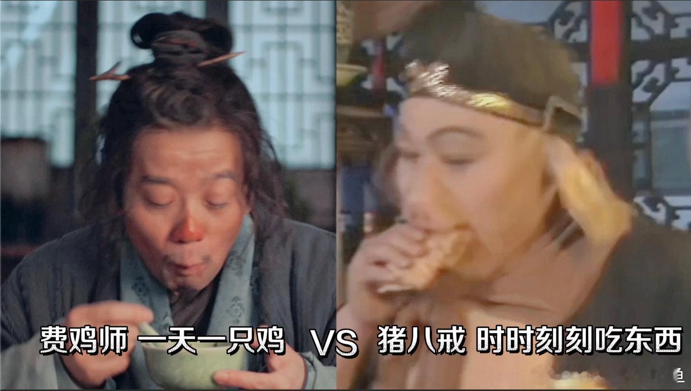 #唐诡西行西游记这不就对上了#编剧亲自认证真的太让我惊喜了呀，这个人物设定真的是