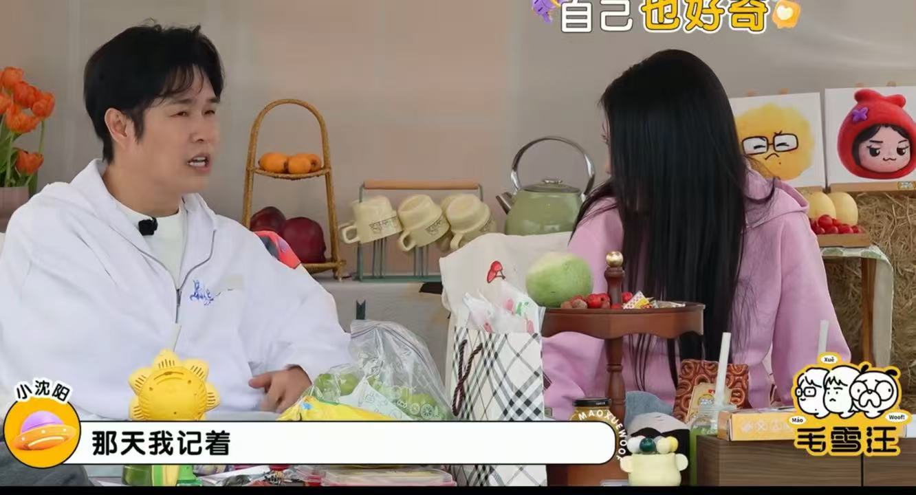沈佳润天生好嗓音沈佳润出生小沈阳没哭毛雪汪沈佳润说爸妈干啥都不带我以婴儿啼哭判断