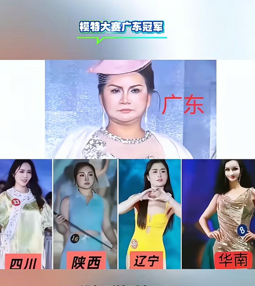 选美冠军背后的启发
2025年眼看各省选美冠军都差不多结束了，今年各省选出的美女