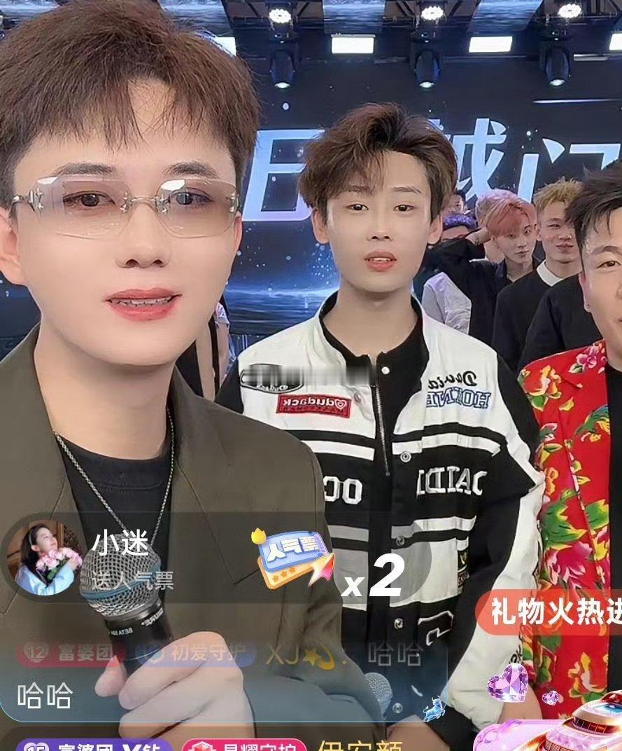 浪子小越团播也没有意思，还是你师傅的那几套，除了表演才艺就是调侃，一点新鲜感没有