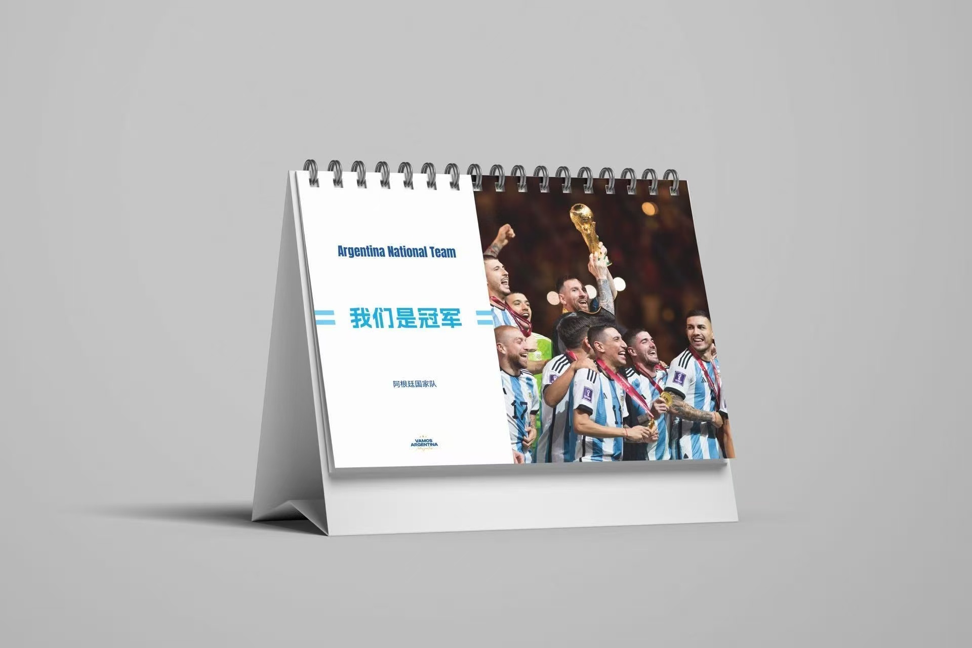 兄弟姐妹们，宠粉时刻到！阿根廷球迷集合！我们将【在评论区】抽取 3位幸运球迷，送