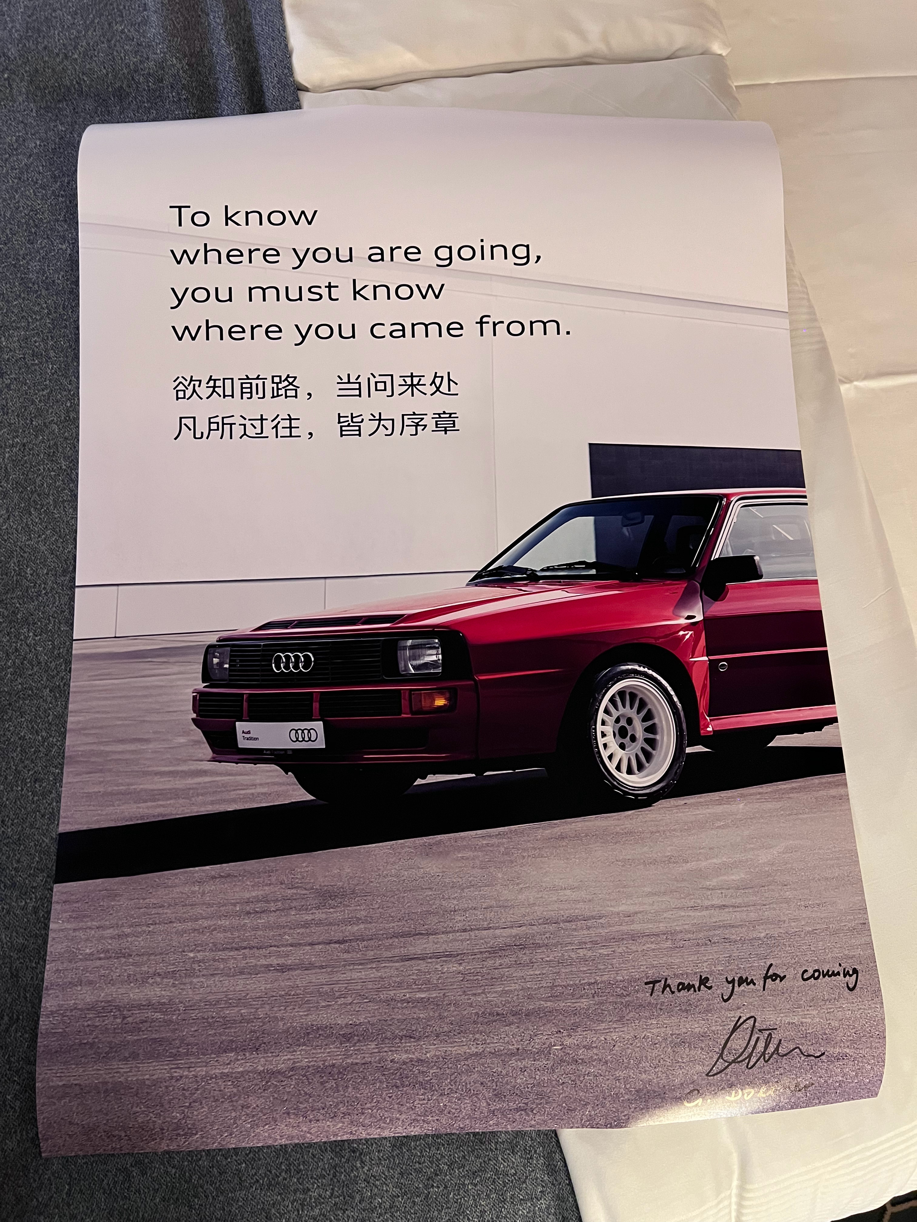 对于一个品牌的车迷来说，最开心的事情莫过于：1、买他们的车2、试他们的车3、参观