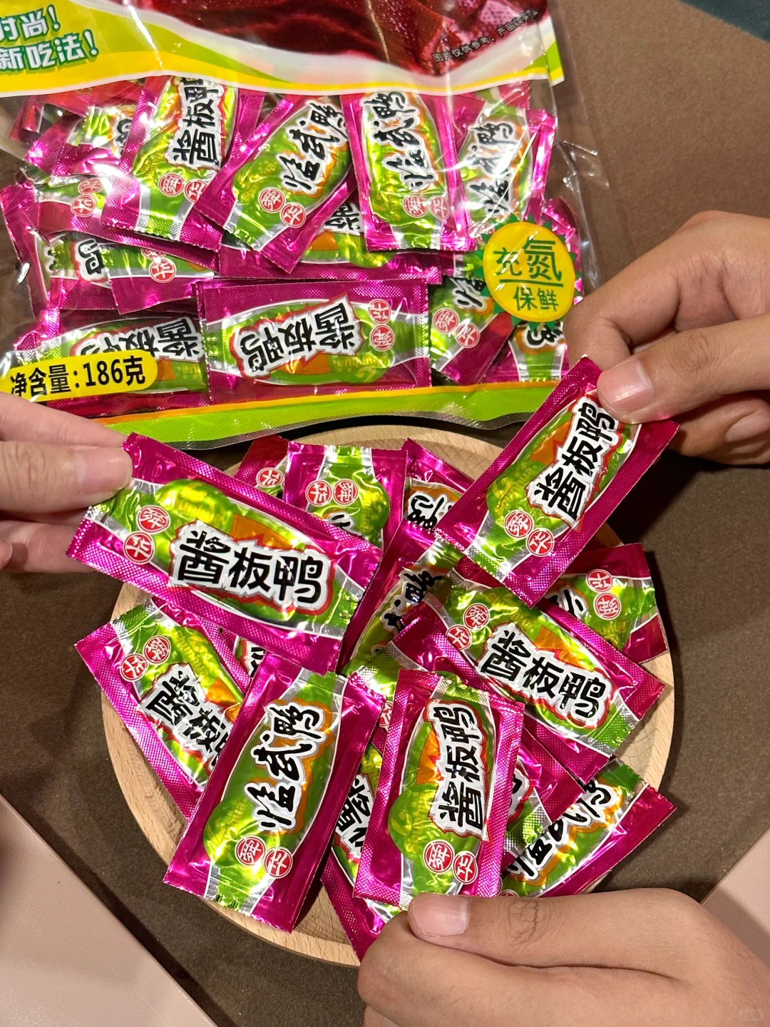 湖南同事家吃到的！巨香巨好吃！