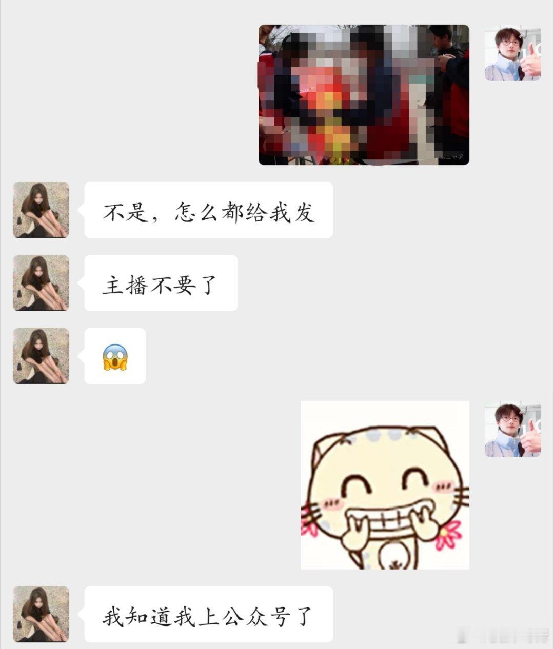 分享图片 ​​​