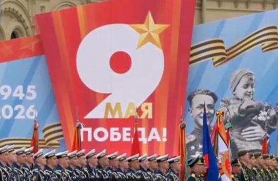 6国元首陪普京出席阅兵，俄表态很明确：一旦遇袭就进入作战模式
各国元首陪普京出席