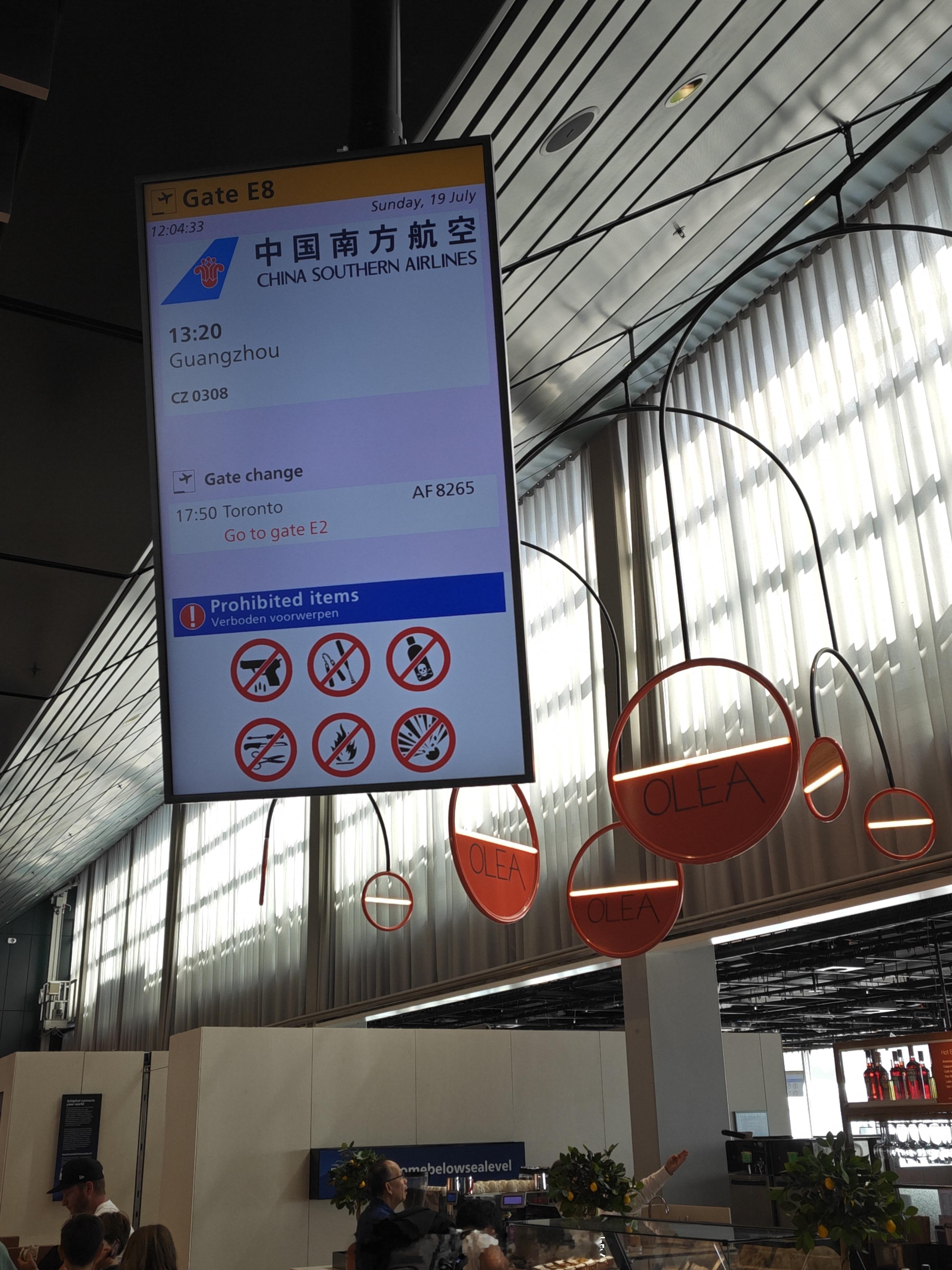 钟声响起归家的信号~先回去搬砖倒时差了，其实还有好多图片，没来得及分享，回国网络