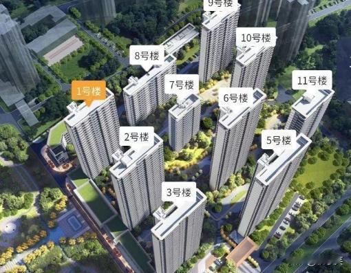 快讯！刚刚，西安住建局官网公示了长安区西部大道板块“龙湖·君成序项目”新一批房源