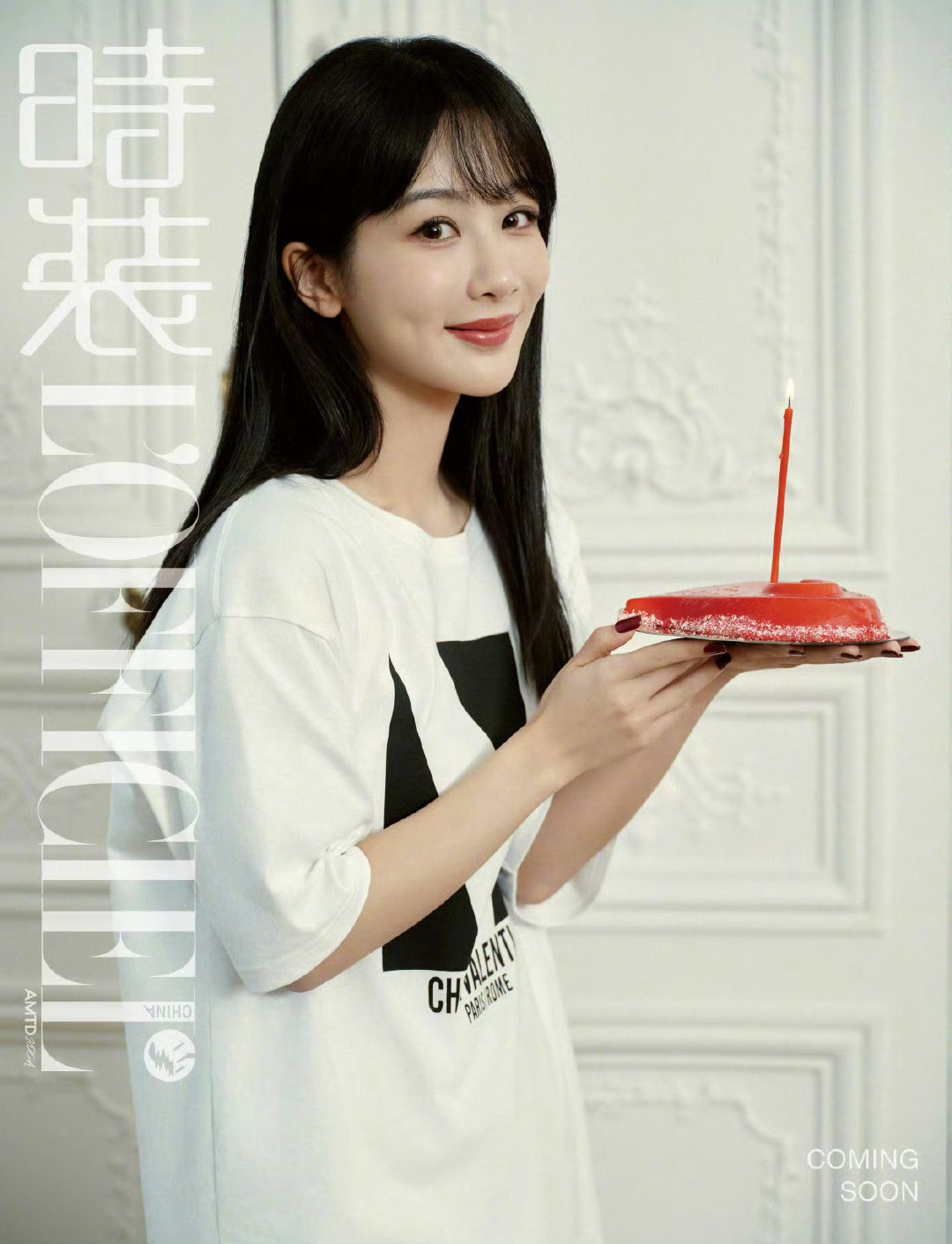 #杨紫时装生日刊特别策划#杨紫时装生日刊特别策划🈶 双刊联动 排面拉满了！期待