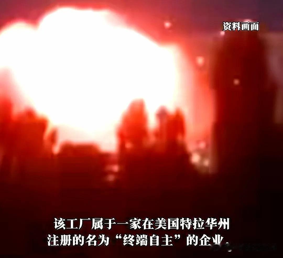 警告美国，不要继续支持乌克兰，特别是不要试图在乌克兰建立军工厂，否则，照打不误。