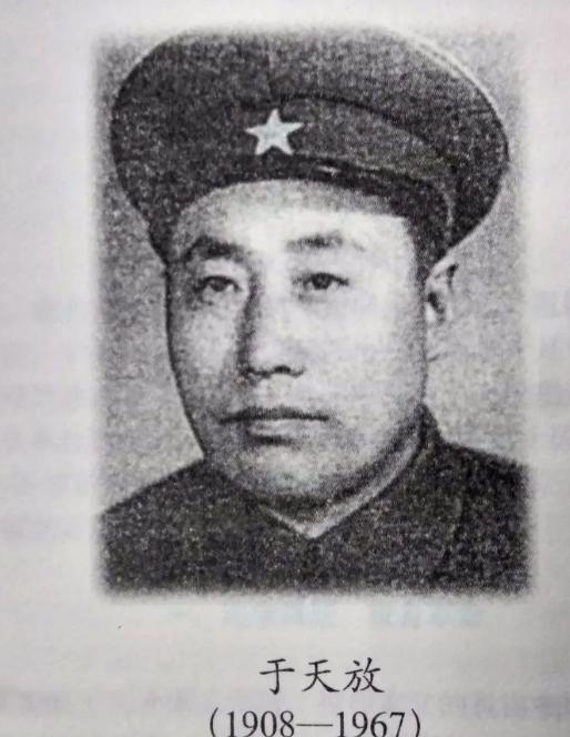 1945年1月，于天放被日本人秘密押往北安，下火车后即被蒙上双眼拉上汽车，监狱其
