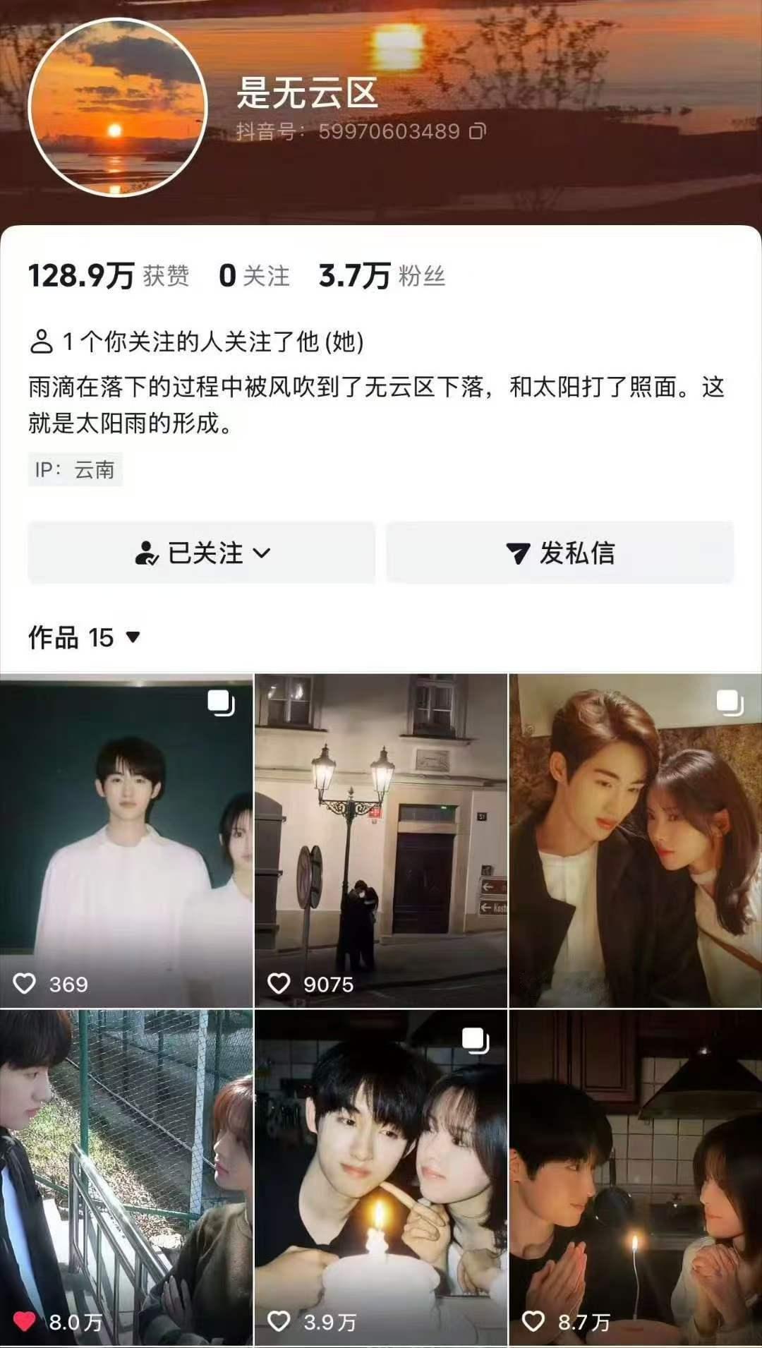 偷国进修过的就是不一样，番偷不动就偷视觉中心。给老娘改回来！没东西发就别发了！