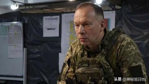 乌克兰武装部队总司令瑟尔斯基表示：