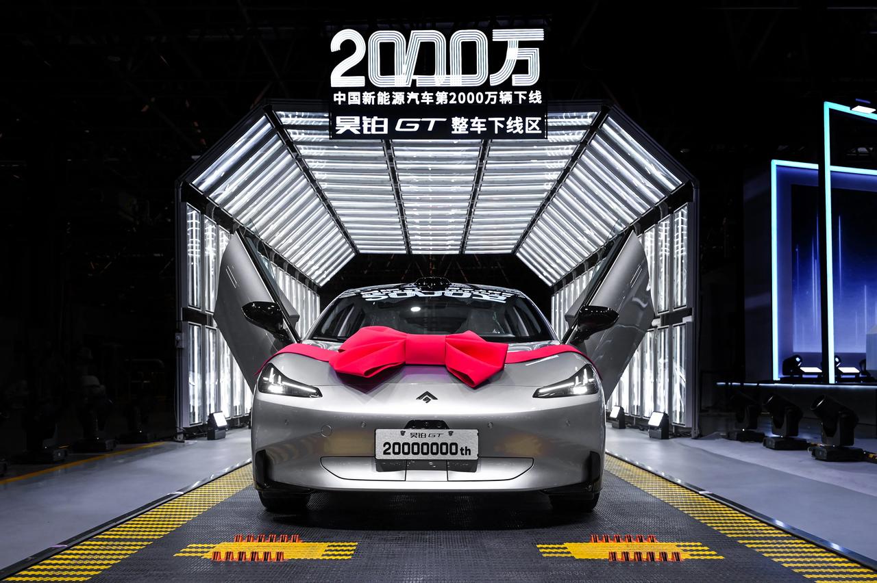 见证历史！中国新能源汽车刷记录了
2023年已经过半，当人们还忙着做年中终结时，