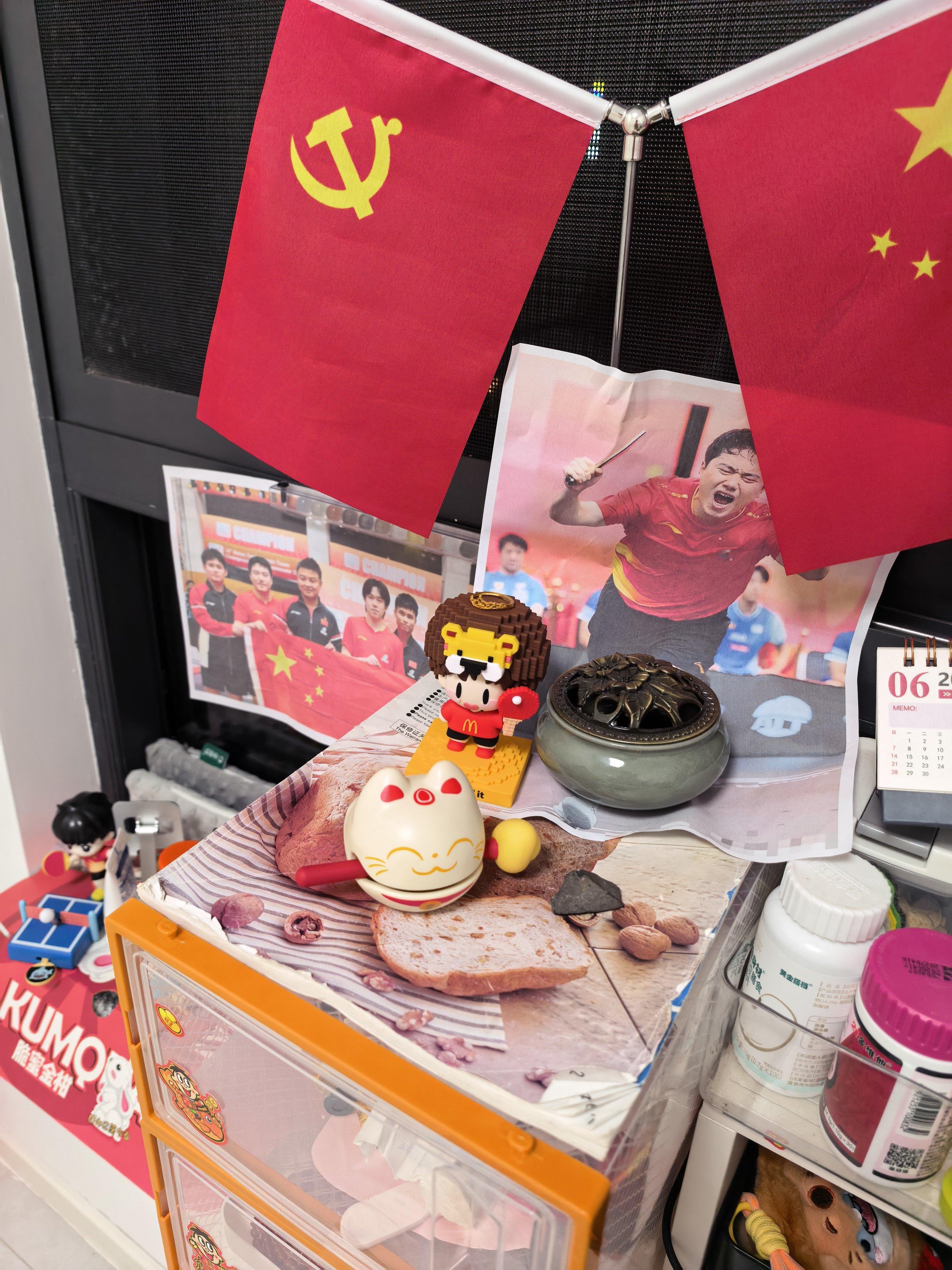 观赛准备已就位团结一心向前冲中国乒乓你最牛加油加油加油！！！ 