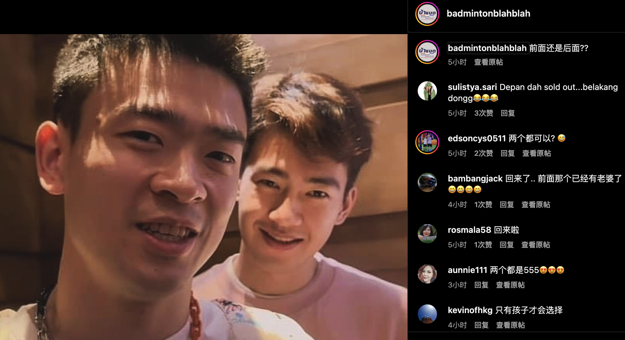 “只有小孩子才做选择”[doge][doge] ​​​