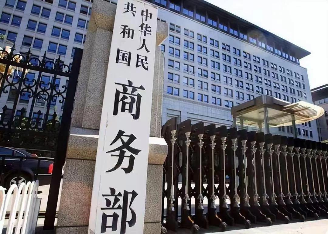 7月16号，英国政府宣布将中国企业旗下的英国钢铁公司国有化。
评几句：中企注资救
