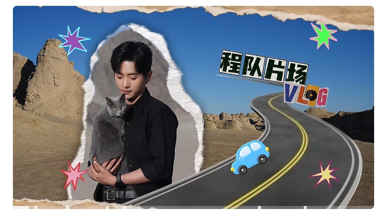 礼貌投稿:下一次想看娜塔莎后空翻