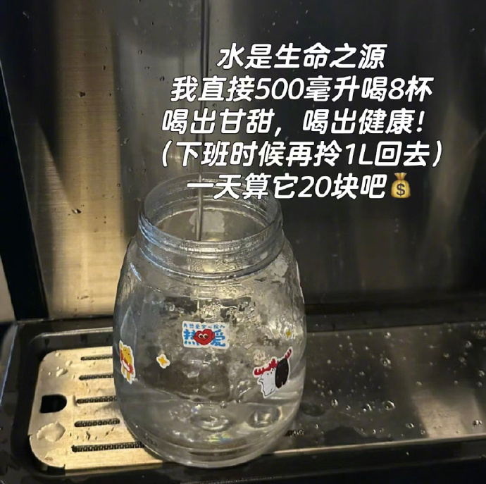 打工人对公司的向上管理 