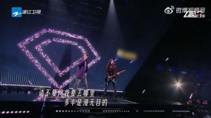 谁懂于文文刘凤瑶这一帧镜头 原来台上都是这么有风格的呀