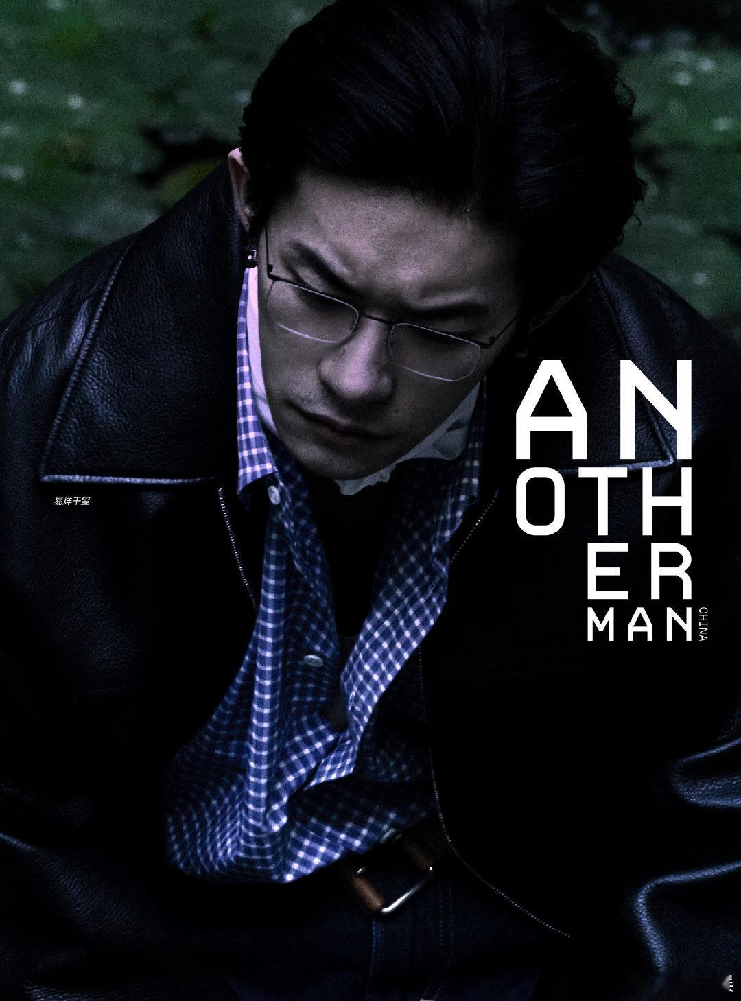 易烊千玺重磅压阵 易烊千玺AnotherMan周年刊领衔登场易烊千玺坐镇Anot