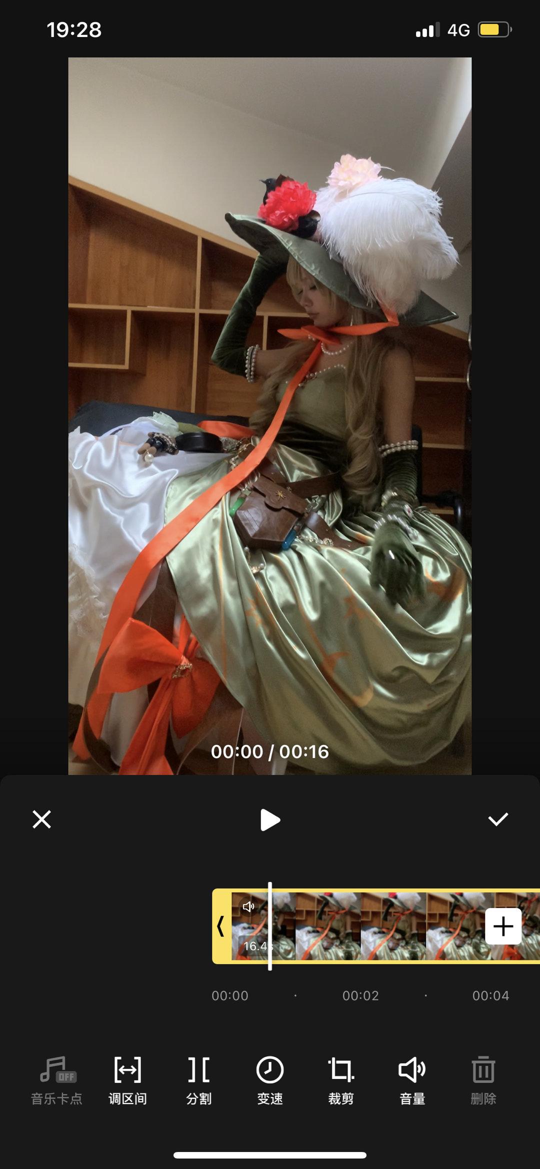 苏芙比#cosplay##重返未来1999##苏芙比# ​​​