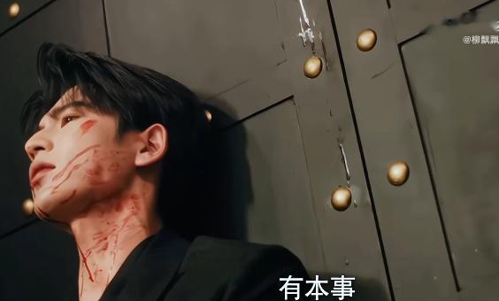 慕容清峄被射穿了前女友变成大嫂，大概是命运最残忍的安排。昔日的偏爱与温柔全都有迹