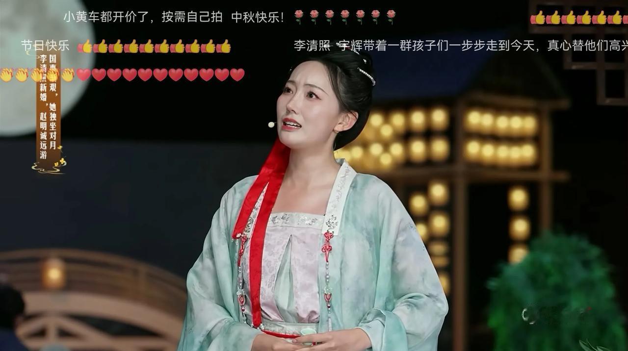 “兰知春序”正在播出的“宋时明月”，把我笑喷了！
这个李清照，一开始坐在那里，吟