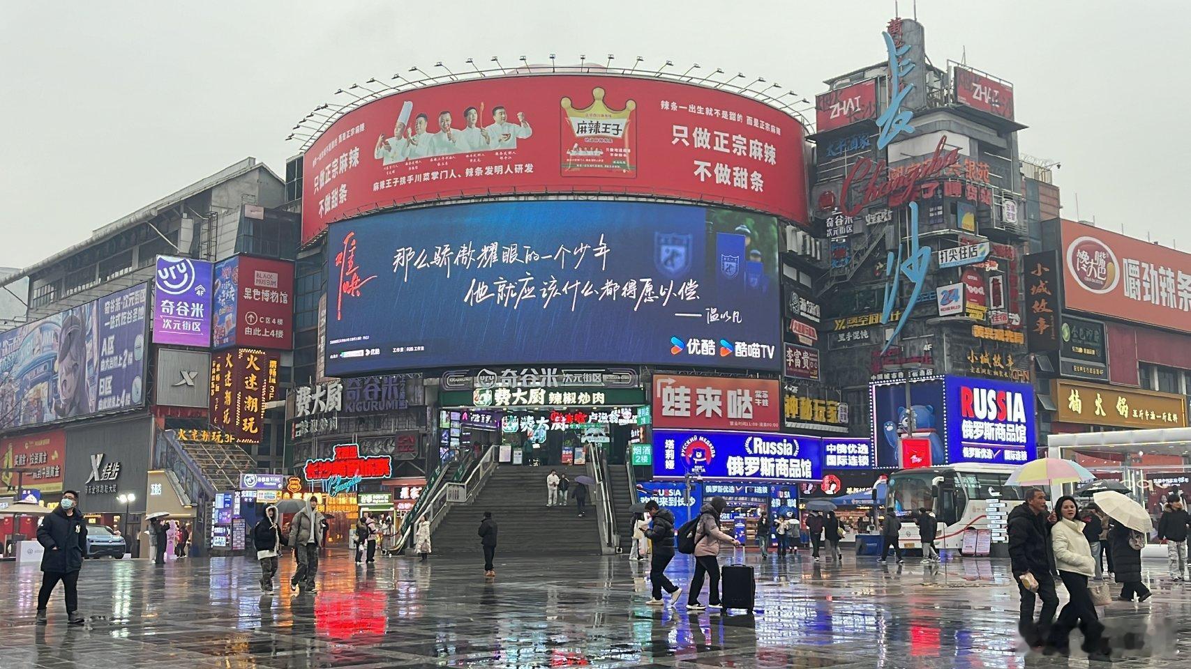 全世界都看到了桑延的告白 情人节的惊喜真是让人心动，桑延的告白甜到心里！“这么多